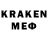 МДМА молли KeiaLB
