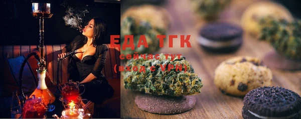 прущая мука Верхнеуральск