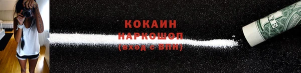 прущая мука Верхнеуральск