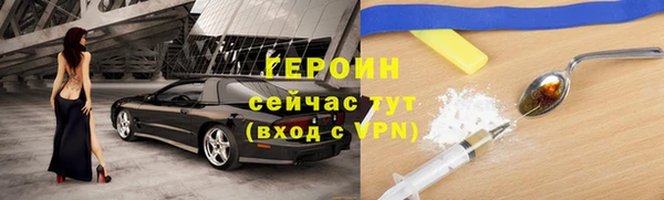 прущая мука Верхнеуральск