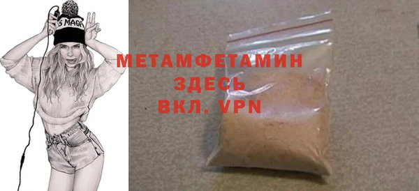 прущая мука Верхнеуральск
