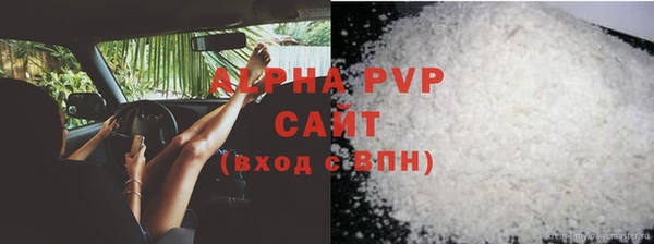 прущая мука Верхнеуральск