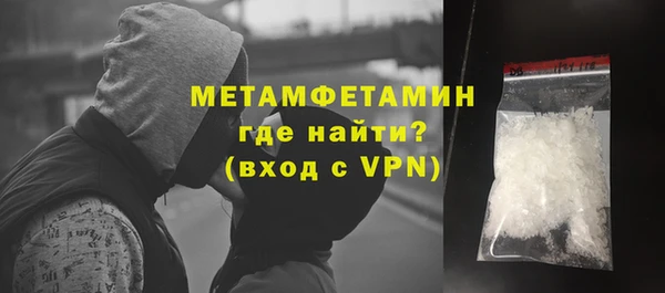 прущая мука Верхнеуральск