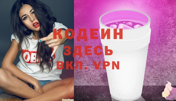 прущая мука Верхнеуральск