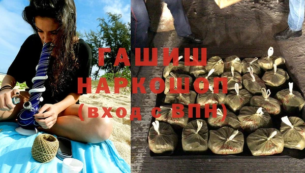 прущая мука Верхнеуральск