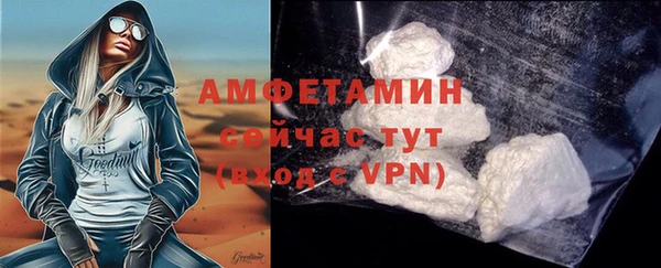 мяу мяу мука Верхний Тагил