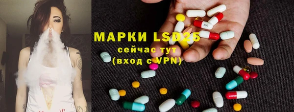 мяу мяу мука Верхний Тагил