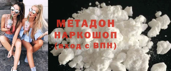 прущая мука Богданович