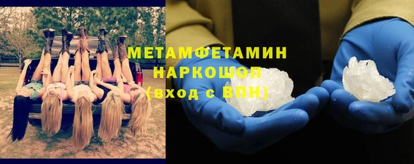 прущая мука Верхнеуральск