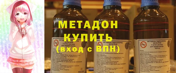 гашик Верея