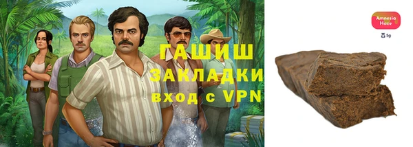 прущая мука Верхнеуральск