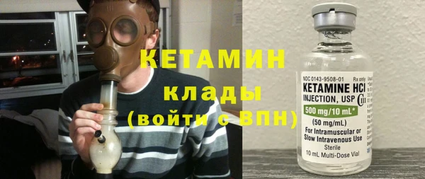 прущая мука Верхнеуральск
