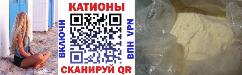blacksprut вход  как найти   Армавир  МЕФ mephedrone 